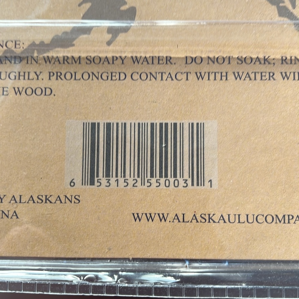 ALASKA BEAR CLAW WOOD PASTA OR SALAD SERVERS. SET OF 2 NEW IN SEALED PACKAGE - Picture 3 of 4